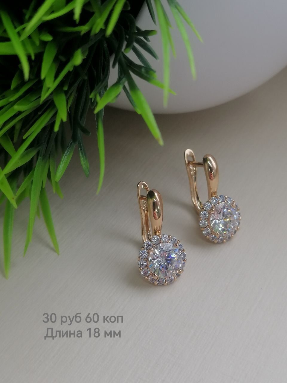 Серьги Fallon Jewelry медсплав Яркие кристаллы