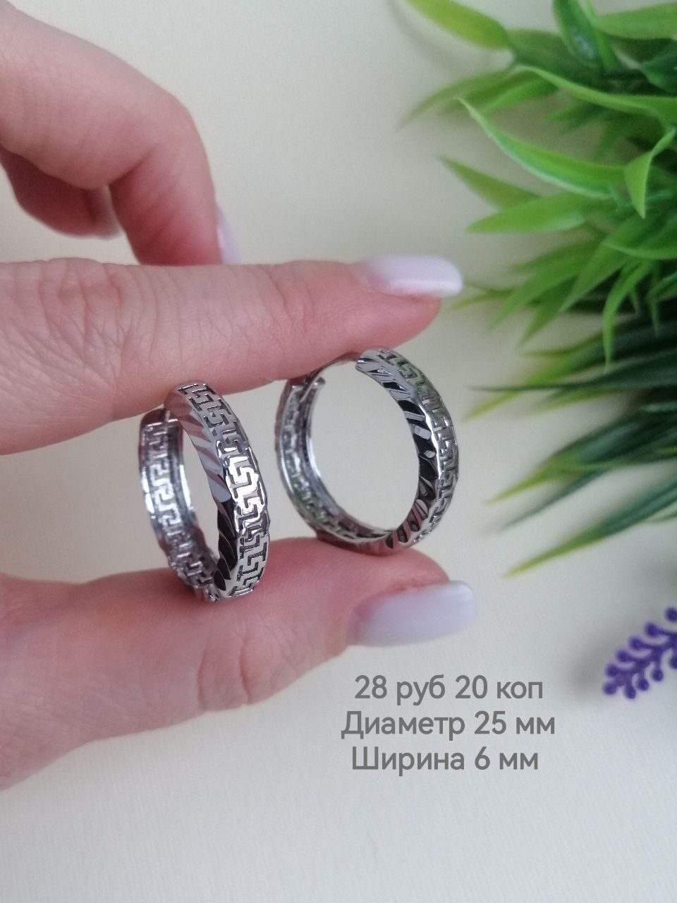 Серьги Fallon Jewelry медсплав в стиле Версаче