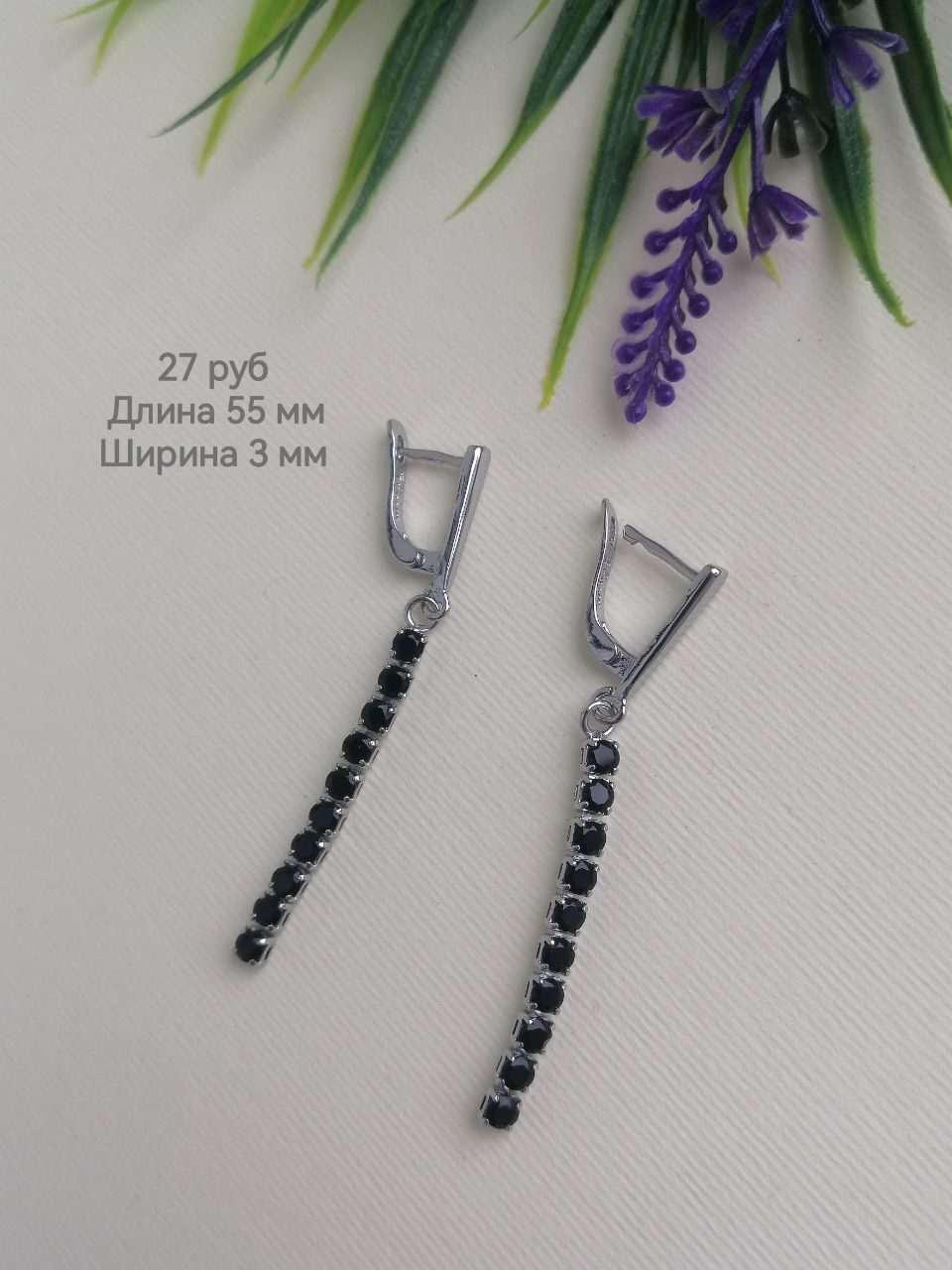 Серьги Fallon Jewelry медсплав