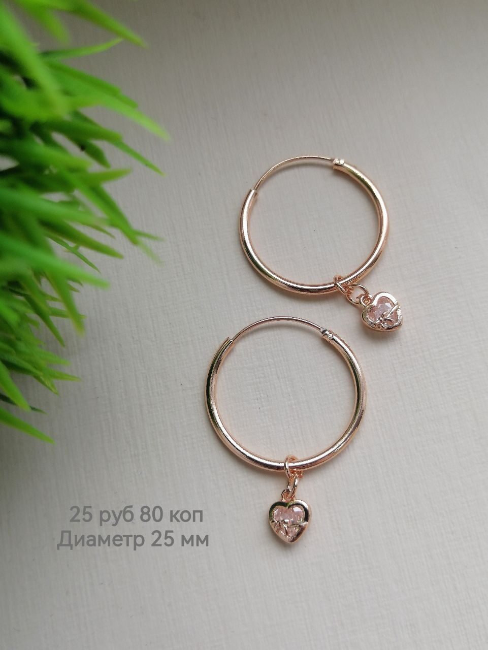 Серьги Fallon Jewelry медсплав диаметр 2,5 см