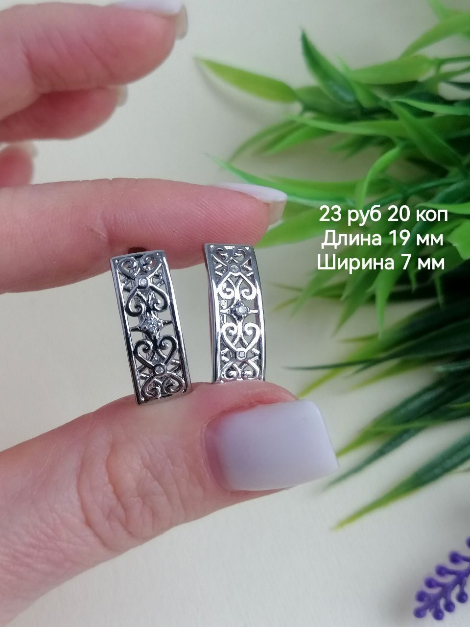 Серьги Fallon Jewelry медсплав