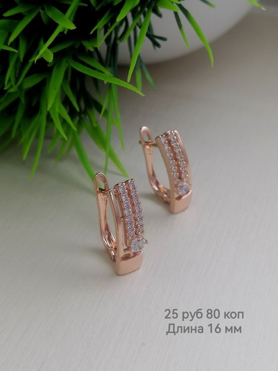 Серьги Fallon Jewelry медсплав