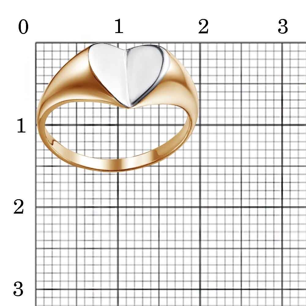 Кольцо Красная Пресня 24014309Д Сердце